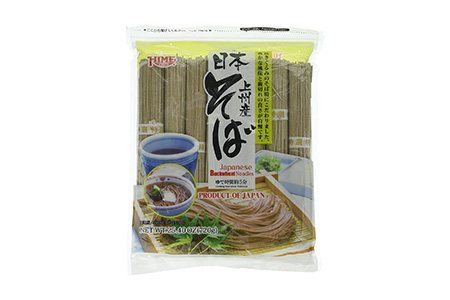 if you want to look for a sushi rice substitue that is not actually a type of rice, you can try soba noodles